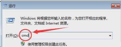 如何轻松检测并优化电脑网络延迟，实用方法大揭秘 1