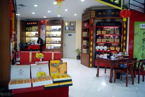 开设茶叶店铺的全面指南 4