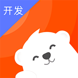 经销管家app v3.52.1