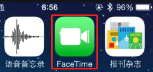 如何使用FaceTime进行通话？ 4