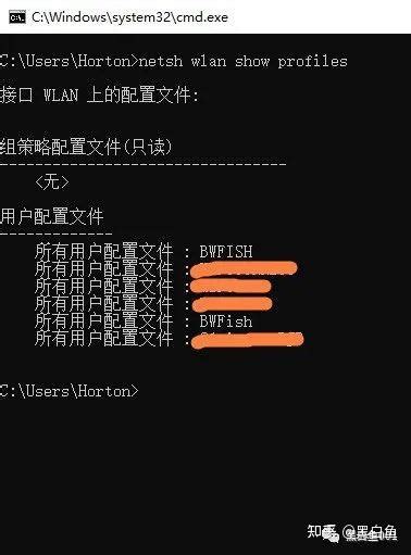 如何在CMD命令下轻松让笔记本变身WiFi热点 3