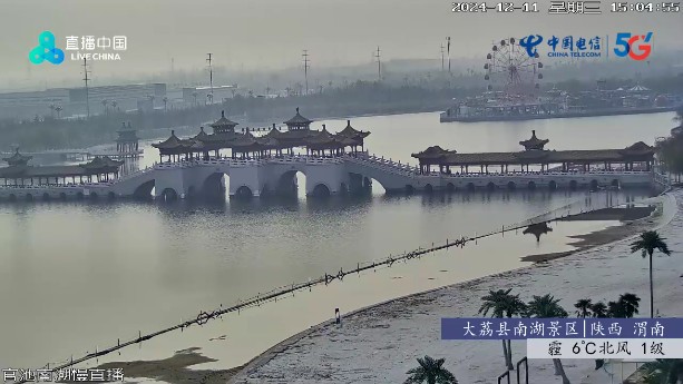 酷九天微TV盒子官方版