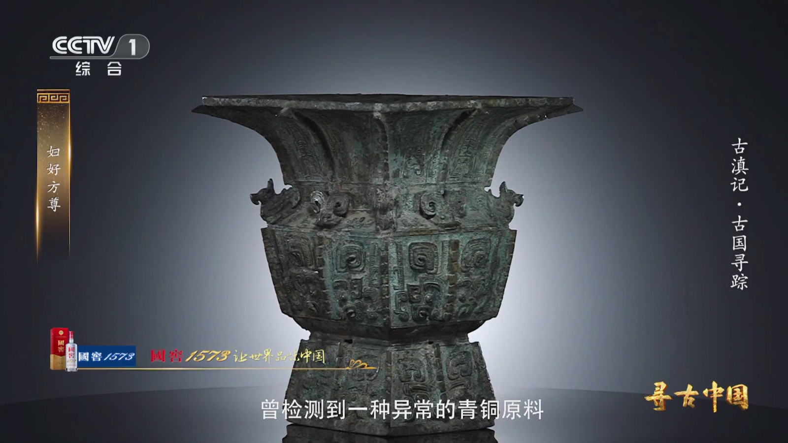 小脑斧TV