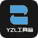 yzl.6cn画质工具箱 v2.0