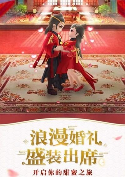 仙灵觉醒官方最新版