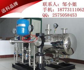 无塔供水系统运作机制解析 2
