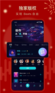 唱鱼