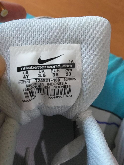 如何一眼识别真假Nike？必看鉴别技巧！ 2