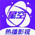 星空无限影视 v1.6.1