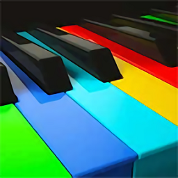 开心钢琴块 v1.2.1
