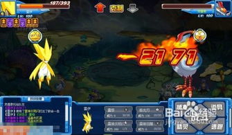 赛尔号克鲁斯：高效打法全揭秘！ 1