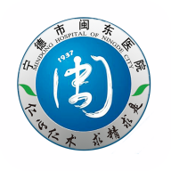 宁德市闽东医院app v3.8.1