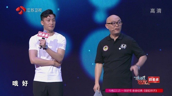 看看电视最新版