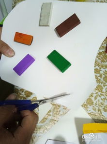 轻松学会：自己动手制作精美图片 3