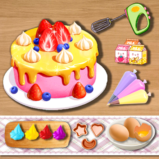 小美做蛋糕 v1.0