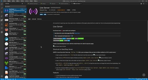 Auto-Update Non-Active Page Numbers in PhotoCap Multi-Page Editor 2
