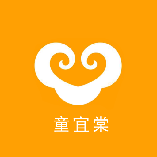 童宜棠 v1.2.0