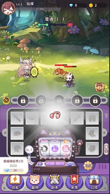 纯白大作战正版