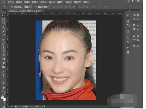 怎样轻松掌握Photoshop技巧？人物磨皮美白制作全攻略 2
