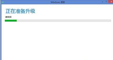 如何轻松实现Win8到Win10的跃升？详细图文升级指南 3