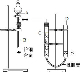 优化后的过滤实验操作指南 1