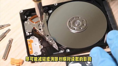 硬盘不慎跌落，数据还能救回吗？摔坏硬盘数据恢复全攻略 1