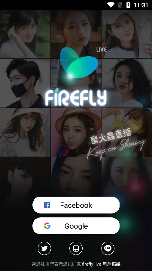 FireflyLive萤火虫直播