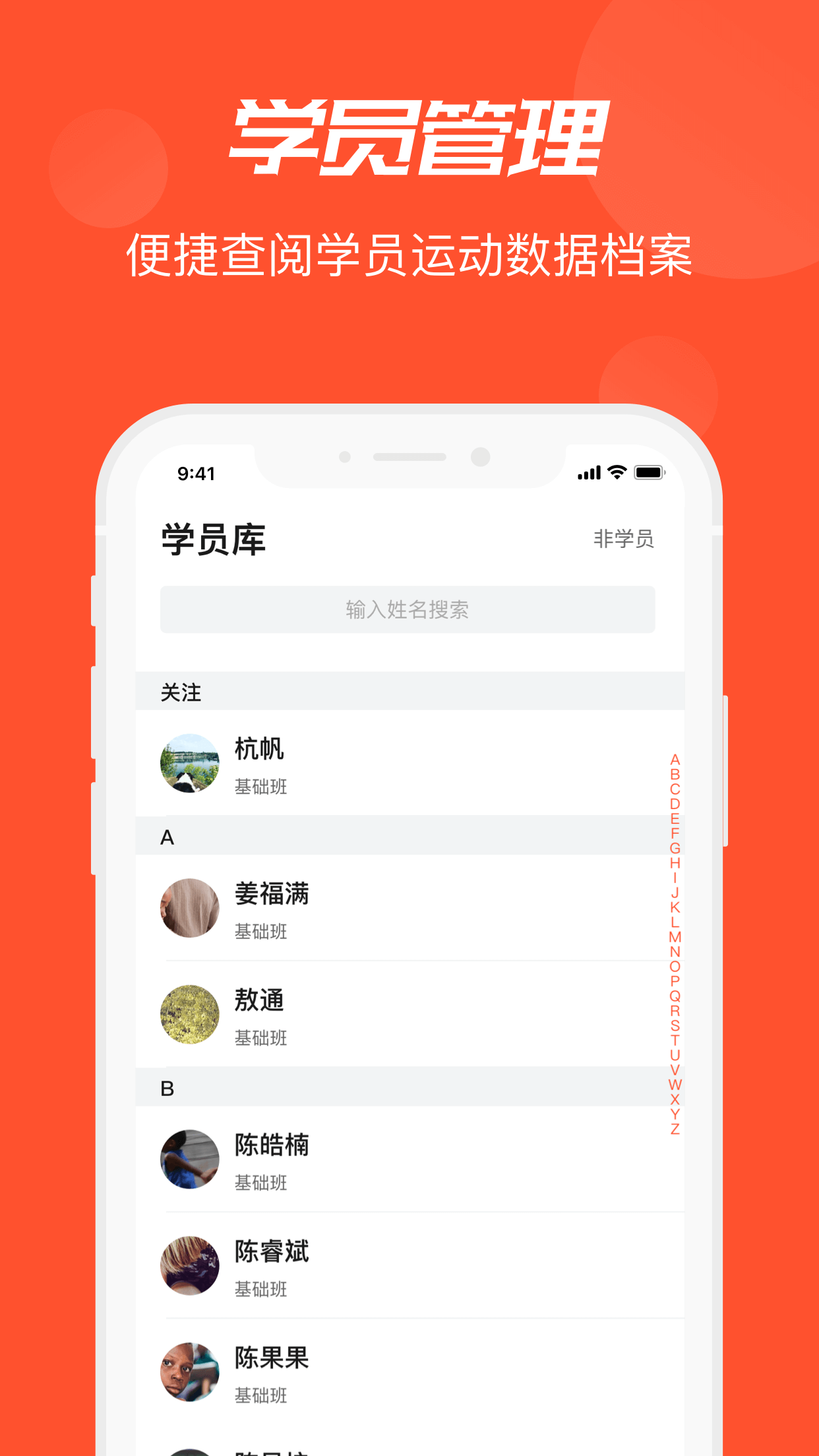 啄木鸟Pro版本