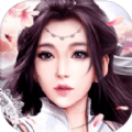 蜀道仙侠 v1.9.0