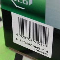 手机扫码查价：快速获取商品价格 3