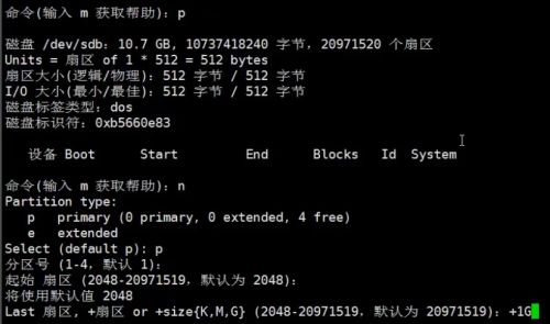 清晰阐述罗列方法指南 2