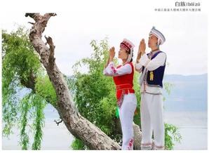 揭秘：哪个民族头饰获赞“风花雪月”？蚂蚁庄园揭晓答案！ 2