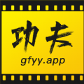 功夫影视app v1.1.1