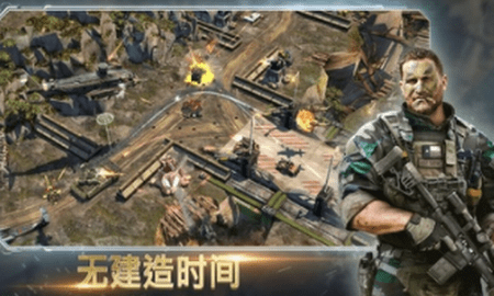 作战指挥官中文版