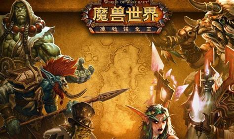 泰罗果采摘等级大揭秘：多少级才能摘取这神秘果实？ 4