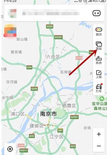 揭秘：轻松掌握百度地图街景全景，一键查看身边实景秘籍 3