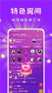 约个妞