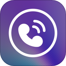 趣韪来电APP