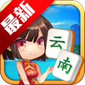 云南山水麻将开挂神器 v1.5.5