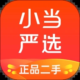 小当严选1元手机 v2.1.5