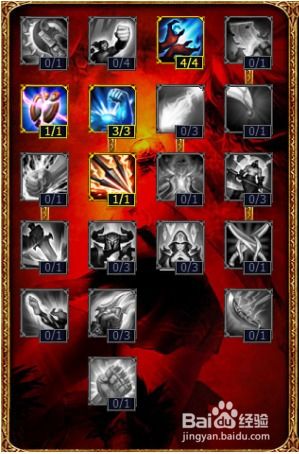 优化版：战争之影LOL打野天赋与符文配置 3