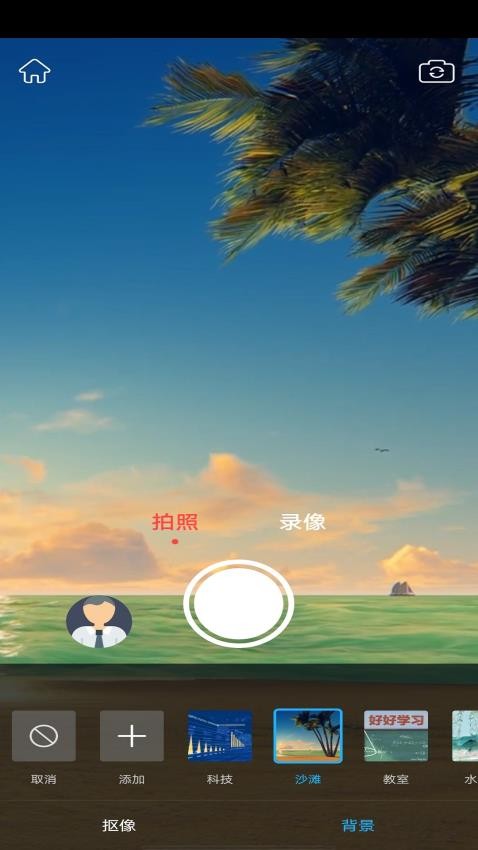 Souing乐随拍