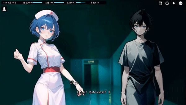 kisu最新版