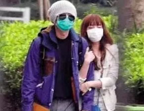 姚笛与文章恋情曝光：传其多次为爱怀孕？ 1