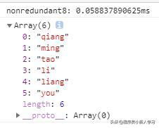 如何将数组中的数字相加用JavaScript实现？ 2