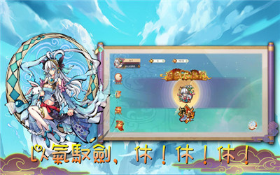 魔剑大乱斗 1