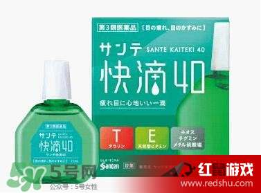 眼药水：潜藏的副作用风险你了解多少？ 1