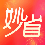 妙省多多 v1.8.9