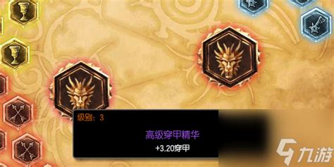 LOL辅助天赋终极点法指南 2