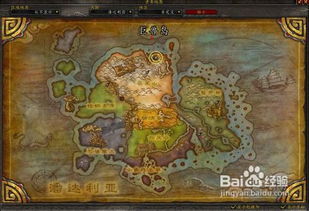 探索魔兽世界：前往巨兽岛的指南 1